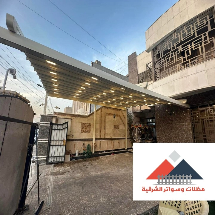 مظلة كهربائية للحدائق الشرقية