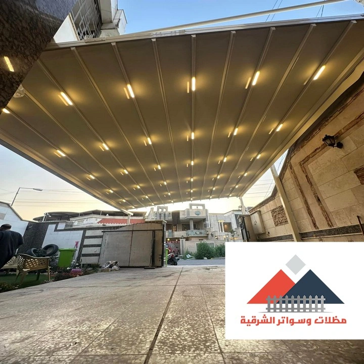 مظلة كهربائية اوتوماتيكية الخبر