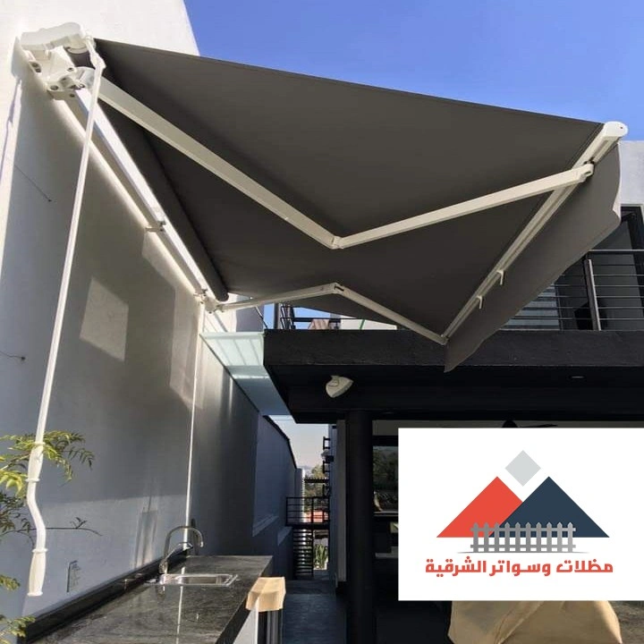 مظلة كهربائية للحدائق الشرقية