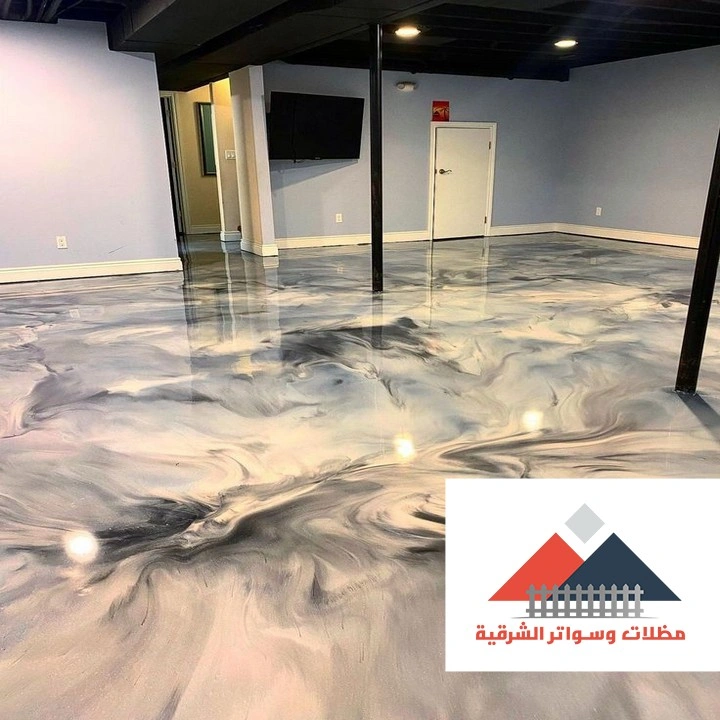 مقاول ايبوكسي الخبر