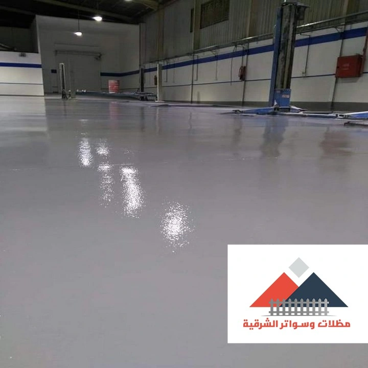 معلم ابوكسي القطيف