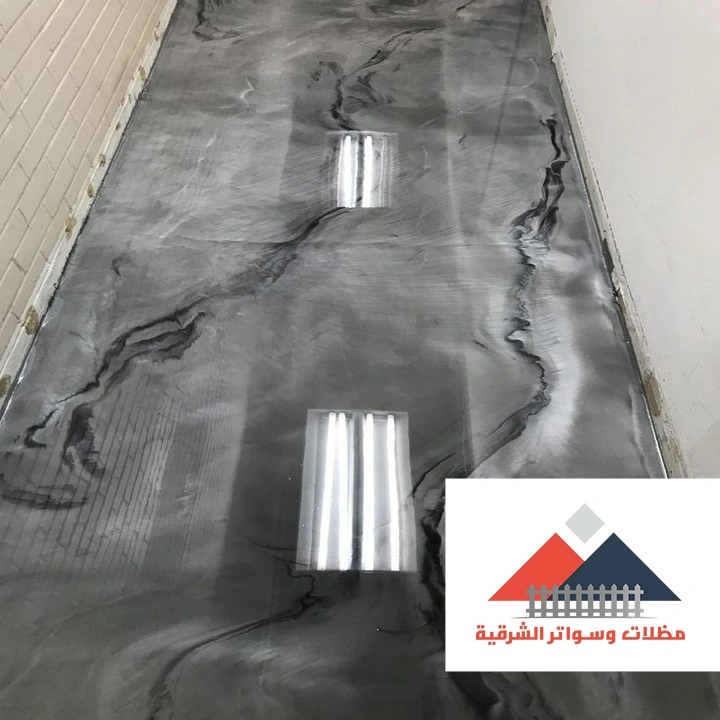 عمل ارضيات ايبوكسي الدمام