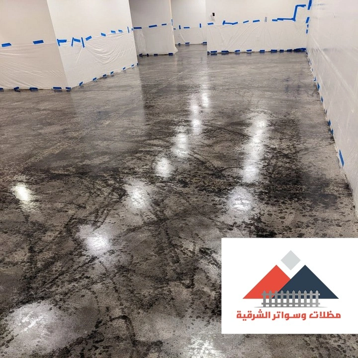 ترويبة ايبوكسي الخبر