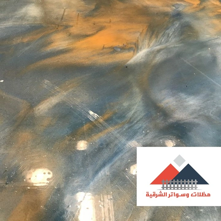 تنفيذ ارضيات ايبوكسي الشرقية