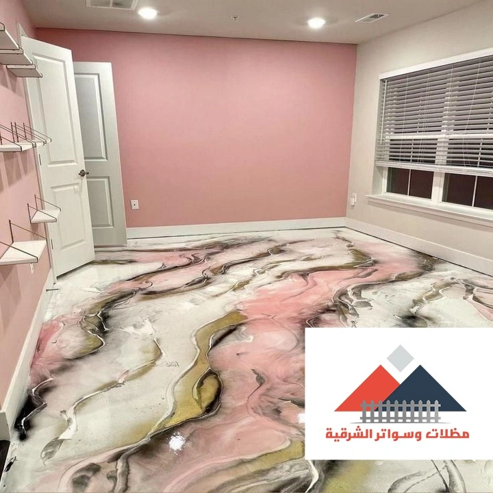 صبغ ابوكسي الإحساء