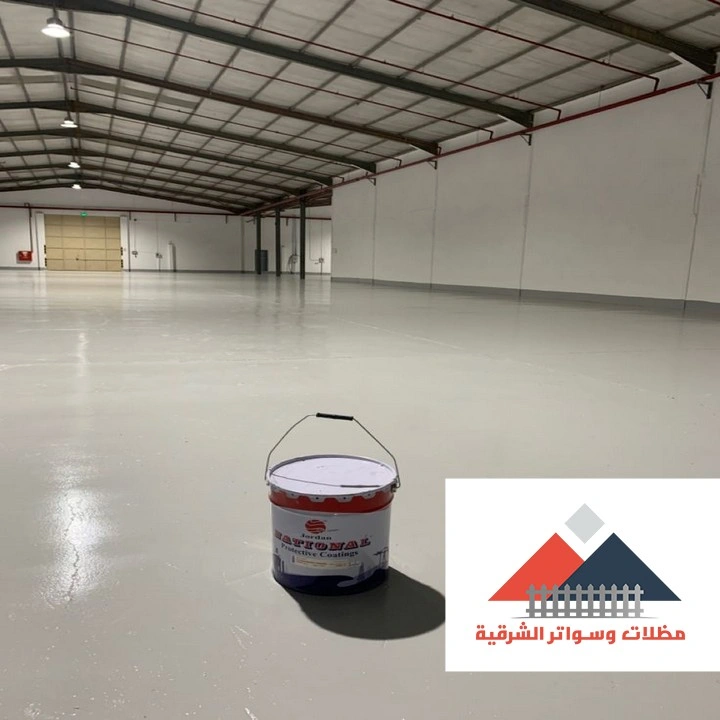 عمل ارضيات ايبوكسي الدمام