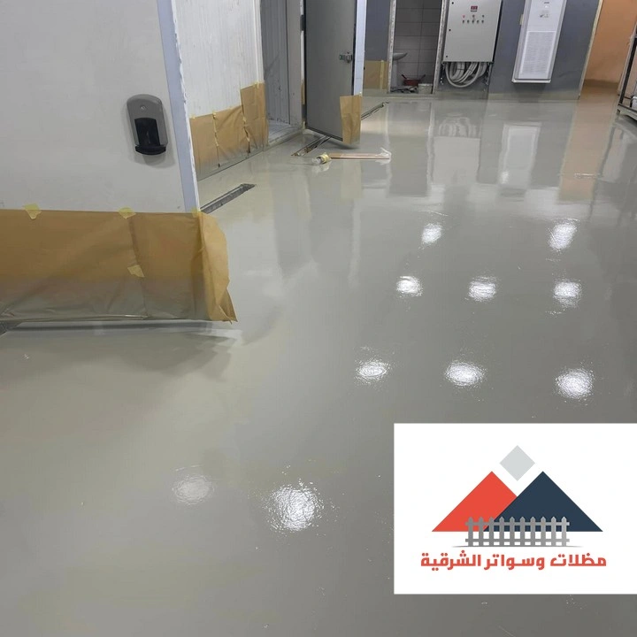 معلم ابوكسي القطيف