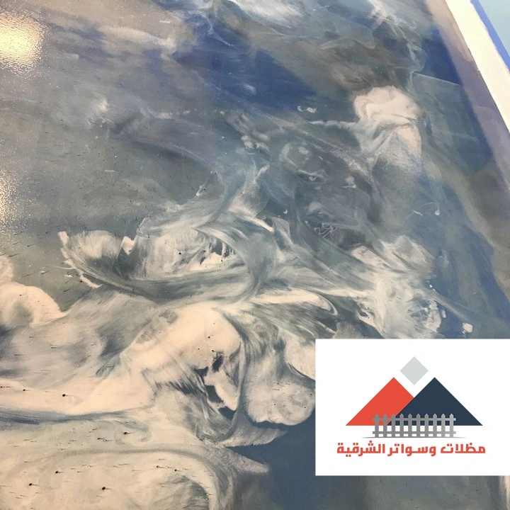 ترويبة ايبوكسي الخبر