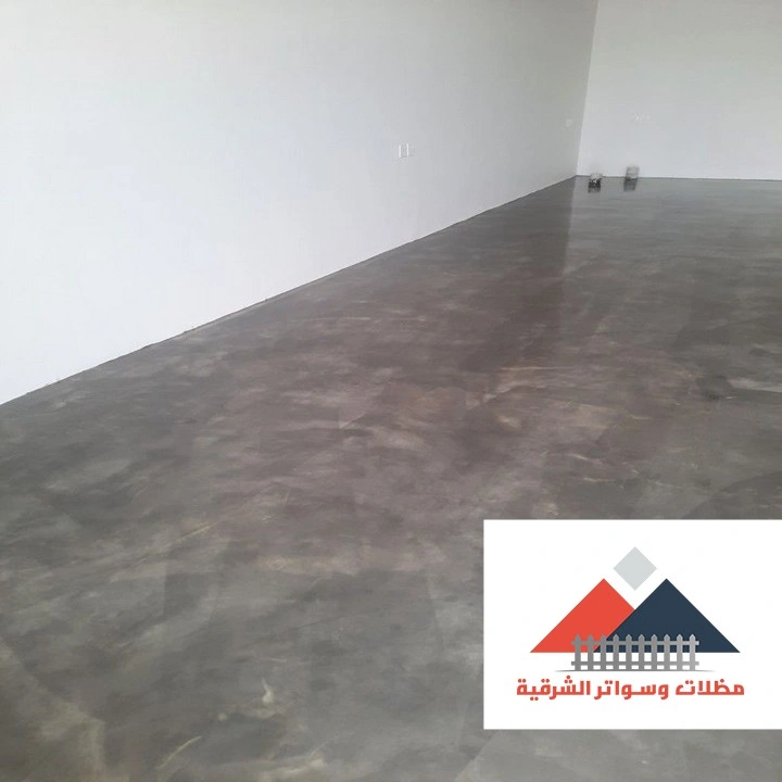 اعمال ايبوكسي الظهران