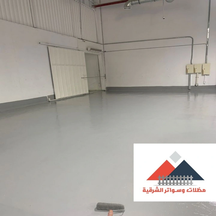 معلم ابوكسي القطيف