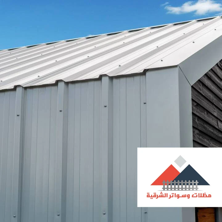 ساتر حوش شينكو الخبر