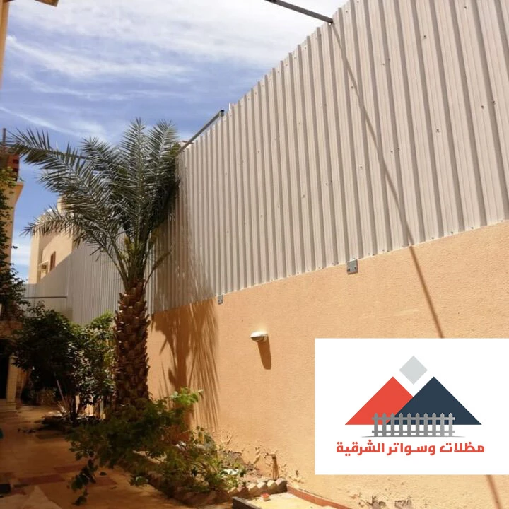 حداد سواتر شينكو الاحساء