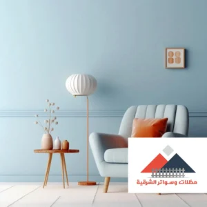 صباغين الدمام الاحساء