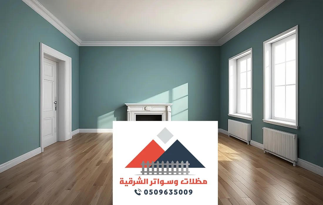 معلم اصباغ الدمام