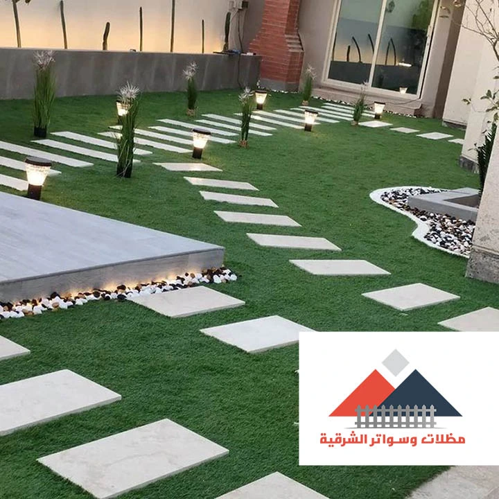 تنسيق حدائق منزلية الشرقية