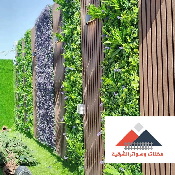 تنسيق حدائق سطح منزل الظهران