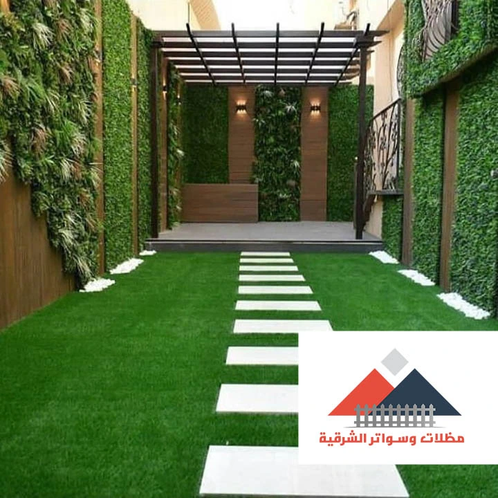 منسق حدائق الدمام