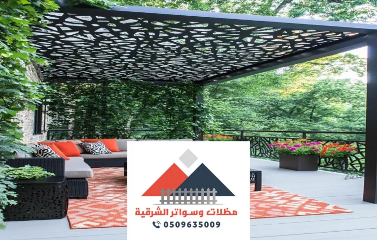 تركيب مظلات ليزر الشرقية