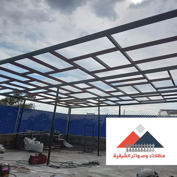 تصميم مظلة ليزر الإحساء