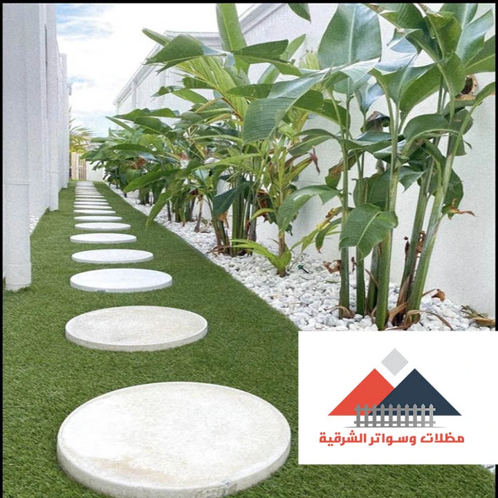 تنسيق ممرات حدائق الشرقية