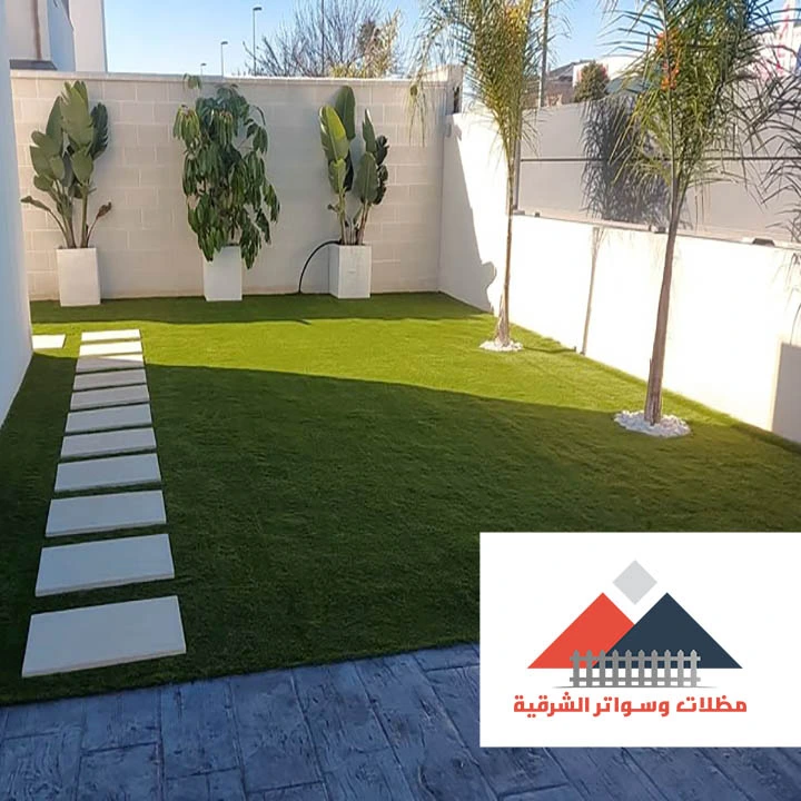 تنسيق حدائق منزلية الشرقية