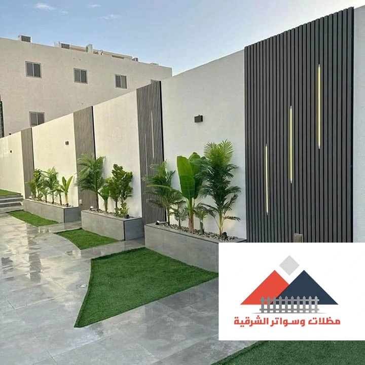 تنسيق جدران حدائق الخبر