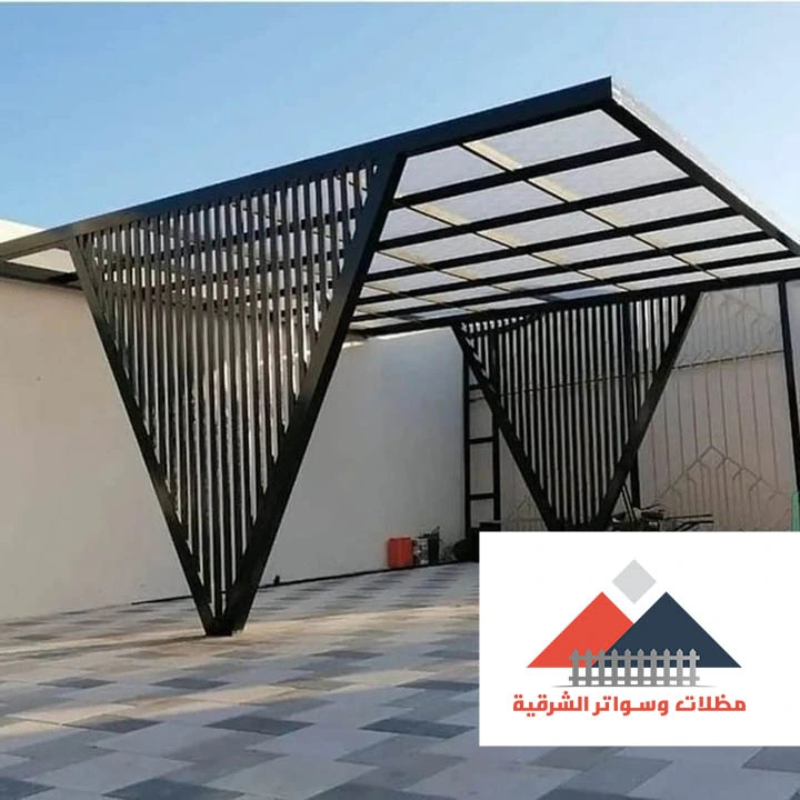 مظلات ليزر للحدائق الشرقية