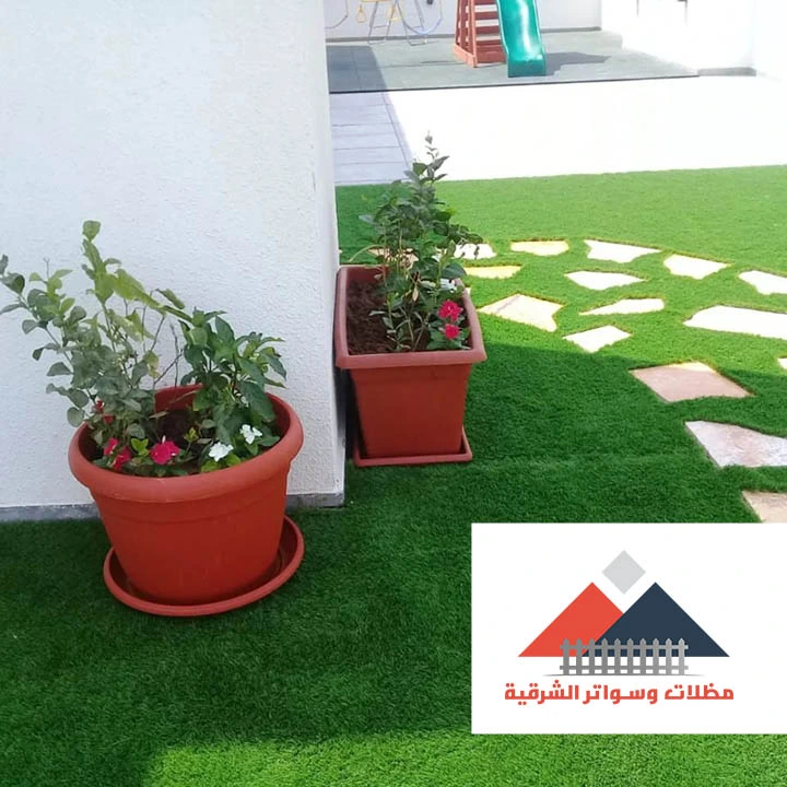 منسق حدائق الدمام