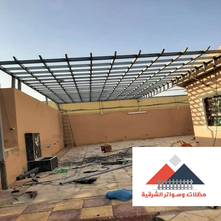 تصميم مظلة ليزر الإحساء