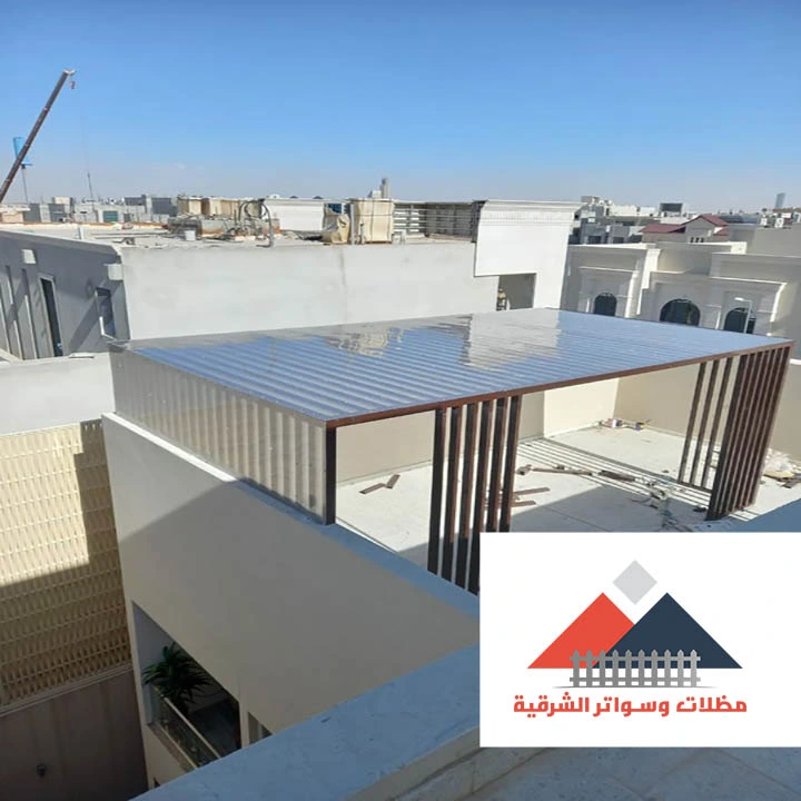 تركيب مظلات ليزر الشرقية