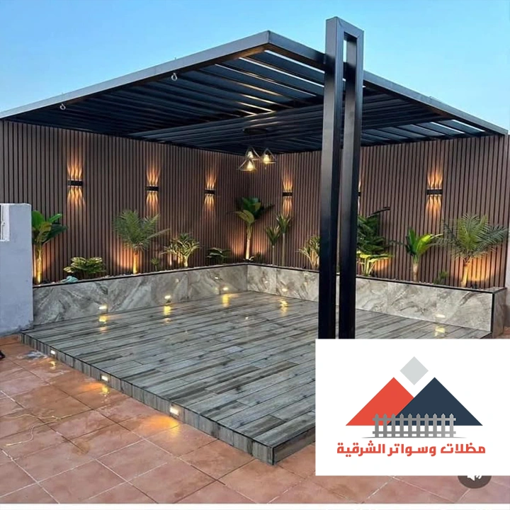 جلسات خارجية للحوش القطيف