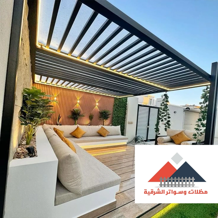 جلسات منازل خارجيه القطيف