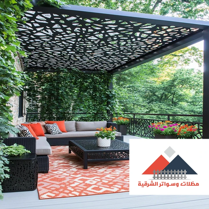 جلسات خارجية للحدائق القطيف