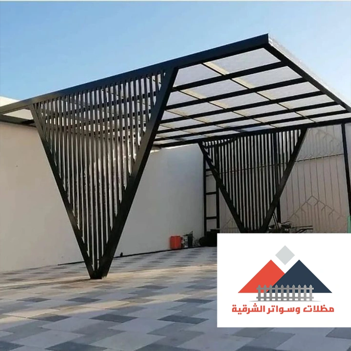 عمل جلسات خارجية الإحساء