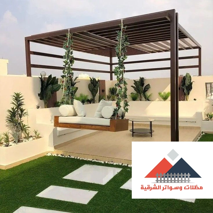 جلسات خارجية للحدائق الدمام