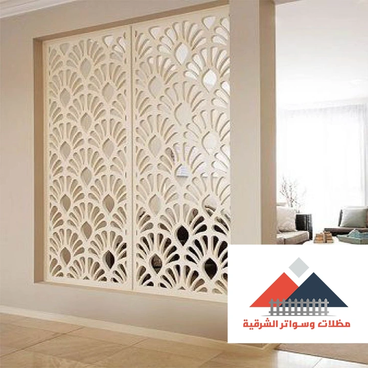 ديكور بارتشن القطيف