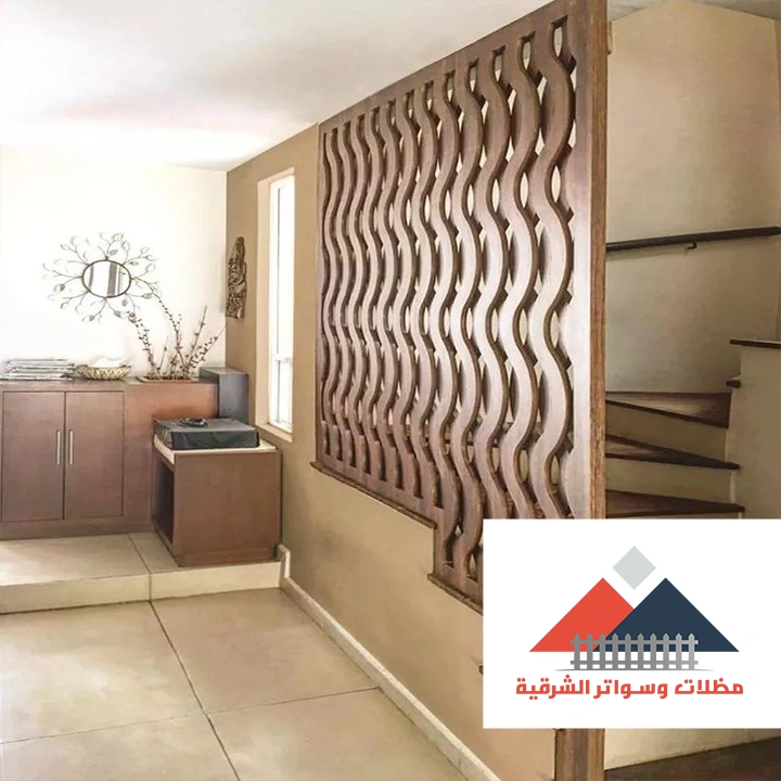 حواجز خشبية ثابتة الظهران