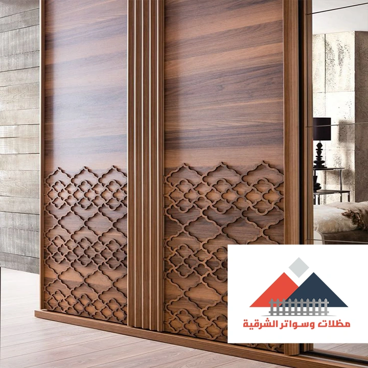 بارتشن غرف نوم الإحساء