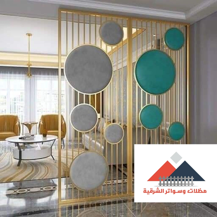 حواجز بارتشن الخبر