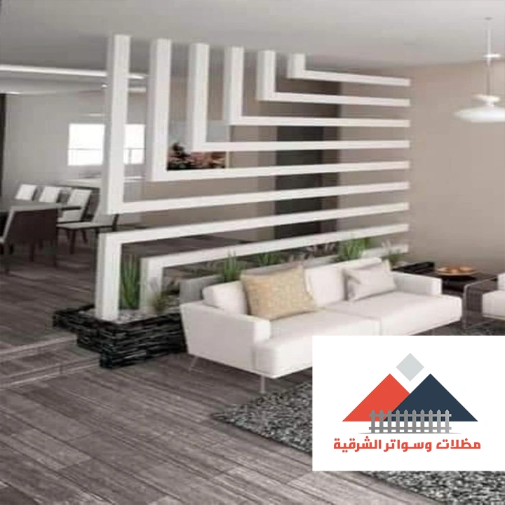 بارتشن خشب مودرن الإحساء