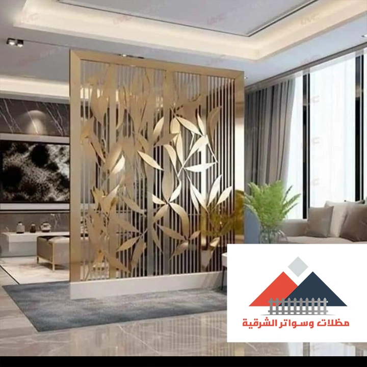 حواجز بارتشن الشرقية