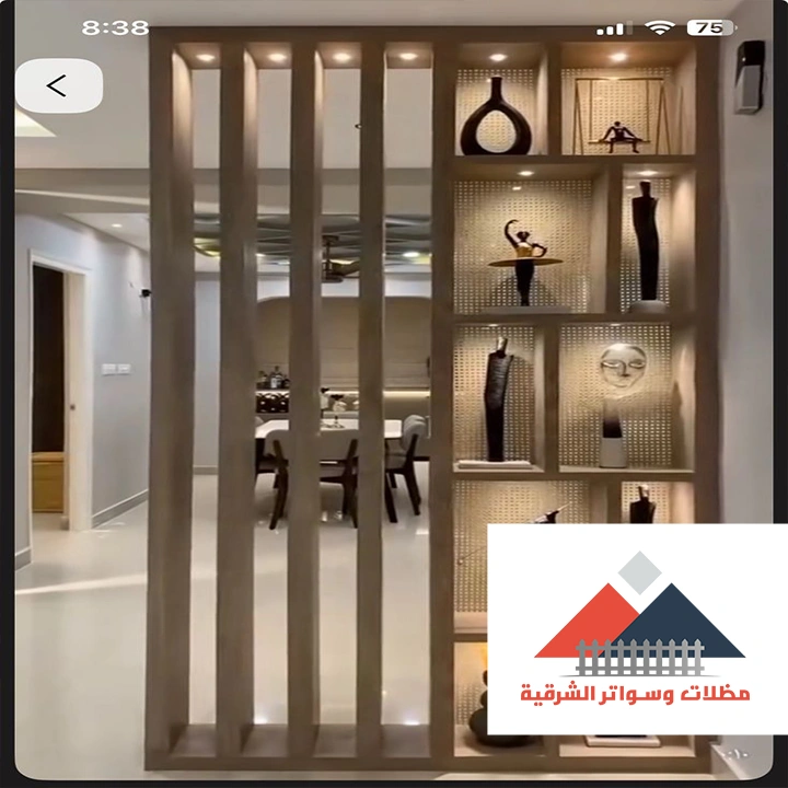 حواجز خشبية ثابتة الشرقية