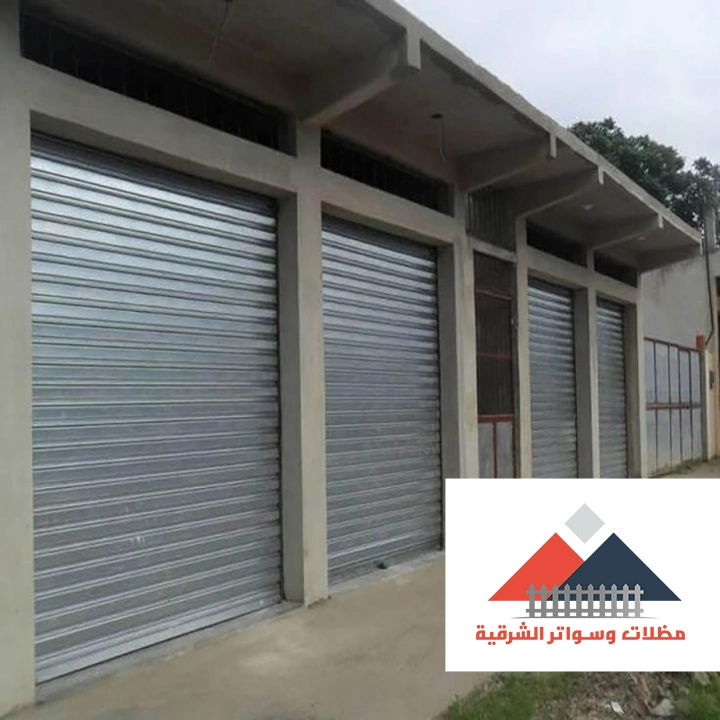 ابواب حديد اتوماتيك في الإحساء
