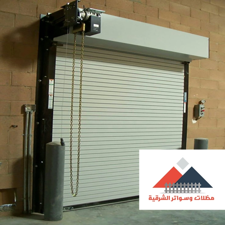 ابواب سحب اتوماتيك الدمام