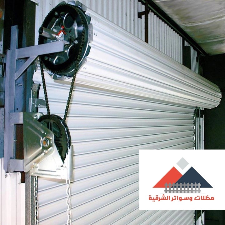 ابواب سحب اتوماتيك الدمام