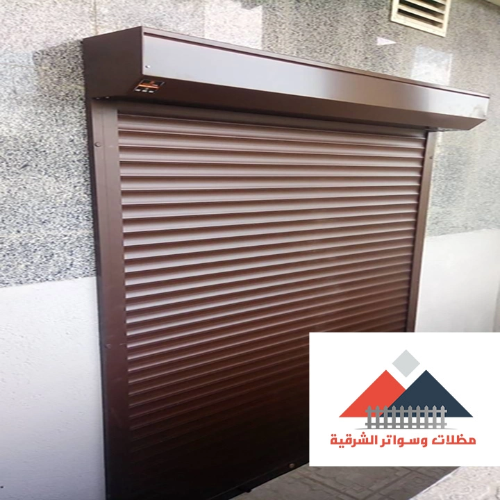 ابواب سحب اتوماتيك الدمام