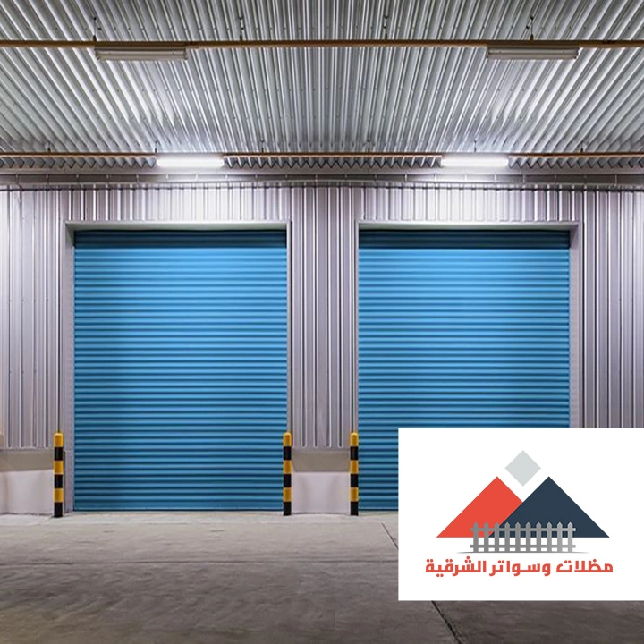 اشكال ابواب اتوماتيك في الشرقية