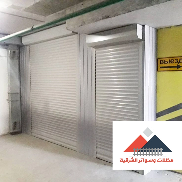 ابواب سحب اتوماتيك الدمام