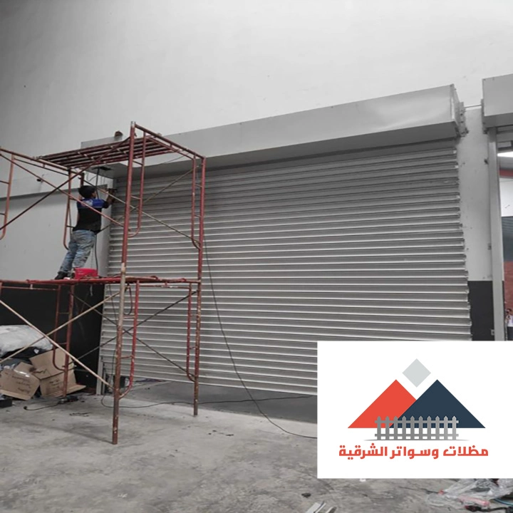 تصليح ابواب اتوماتيك بالقطيف