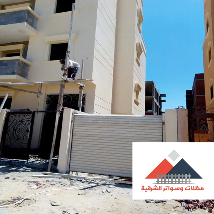 تصليح ابواب اتوماتيك بالقطيف